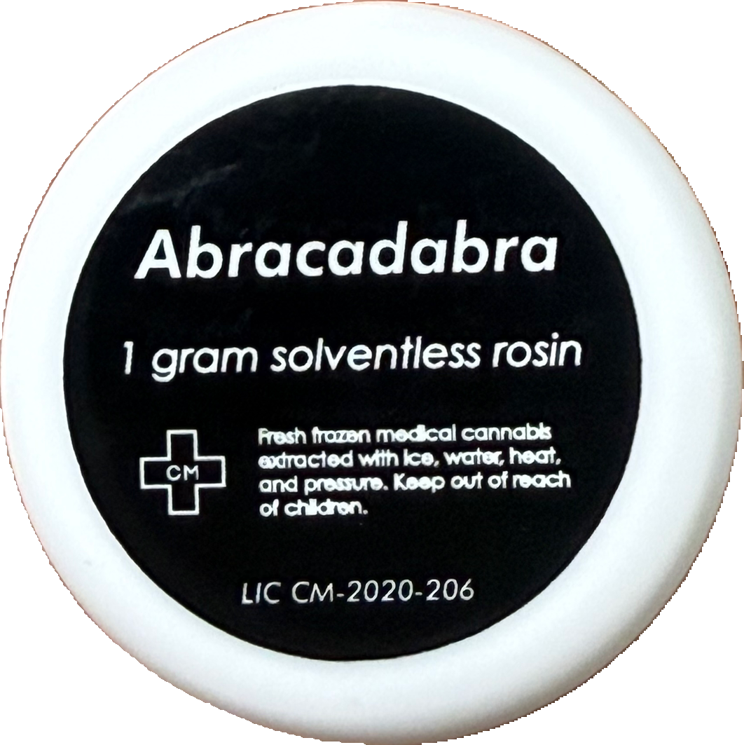 Rosin Jar 1g